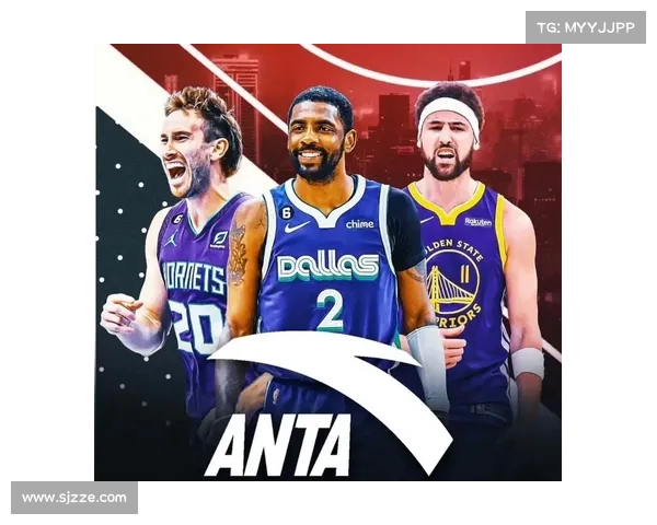 NBA球衣与球鞋文化融合探讨如何提升球员表现与球迷热情 NBA球衣与球鞋文化融合探讨如何提升球员表现与球迷热情