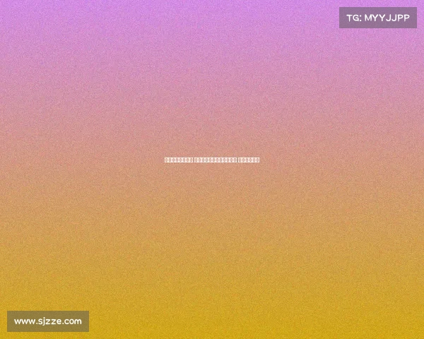 网球赛场风云再起 世界排名前十选手激战正酣 争夺冠军宝座