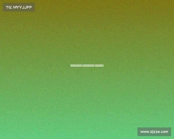 英超赛场争议不断 裁判判罚引发热议 球迷意见分歧