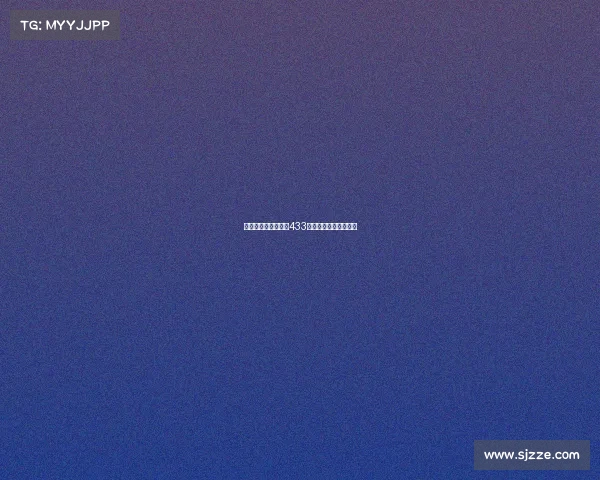 西甲战术分析:探索433阵型的演变与战术变革 西甲战术分析:探索433阵型的演变与战术变革