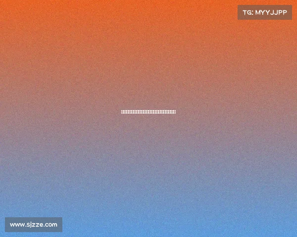 西甲球迷文化：激情、历史与地域特色的完美交融