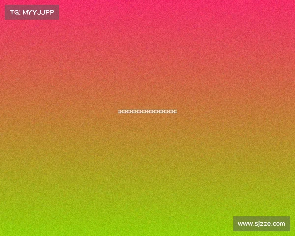 西甲球队客场战绩分析：揭示各队客战表现与未来走势