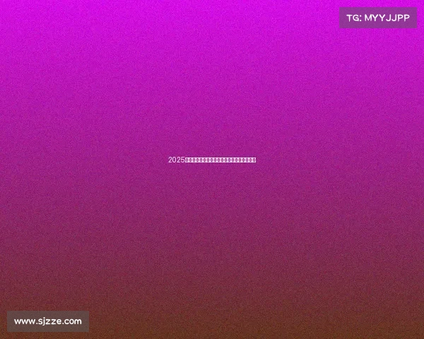 2025年足球转会市场趋势分析与未来发展预测报告