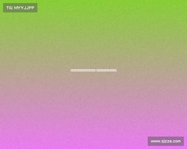 西甲球迷激情四溢打造独特文化活动 深入探讨球迷互动与赛事体验