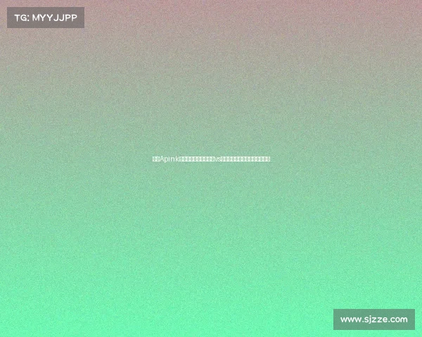 韩团Apink吴夏荣现场助威！巴萨vs首尔，足球与音乐的跨界对决！