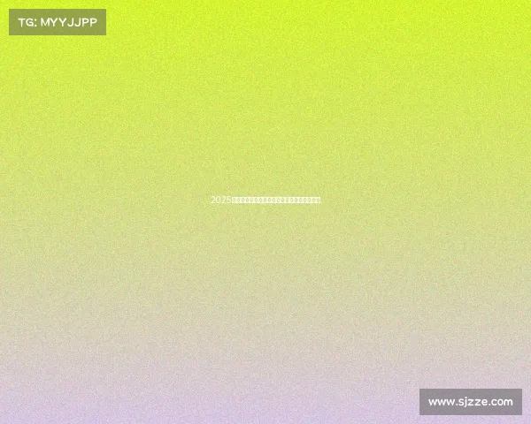 2025年足球转会市场趋势分析与未来发展预测报告